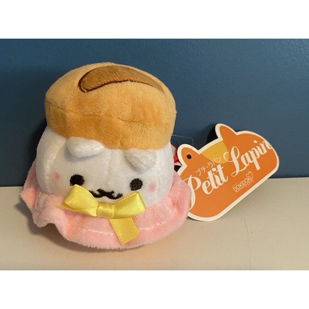 Petit Lapin Plush Toy Baguette By Japan Crate 3”New With Tags